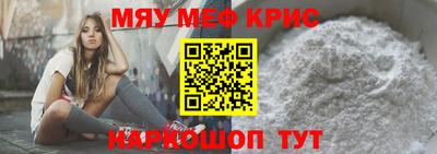 дмт Коммунар