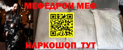 герыч Конаково