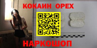 дмт Коммунар