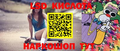 дмт Коммунар