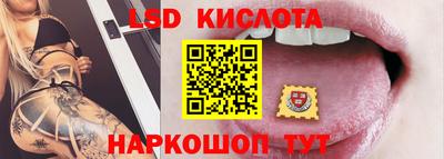 дмт Коммунар