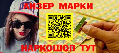 дмт Коммунар