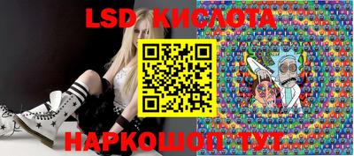 герыч Конаково