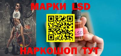 герыч Конаково