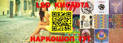 герыч Конаково