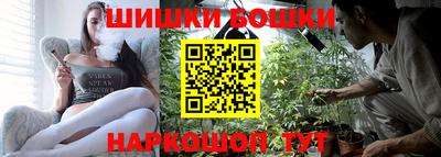 герыч Конаково