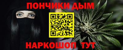 герыч Конаково