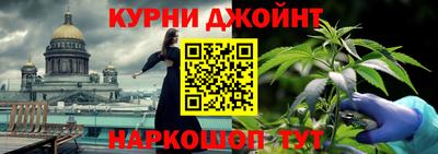 герыч Конаково