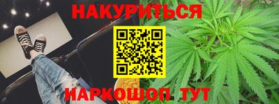 герыч Конаково