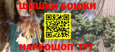 дмт Коммунар