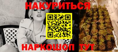 дмт Коммунар