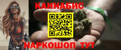 герыч Конаково