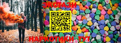 герыч Конаково