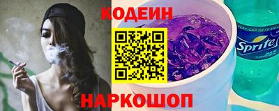 дмт Коммунар