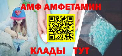 дмт Коммунар