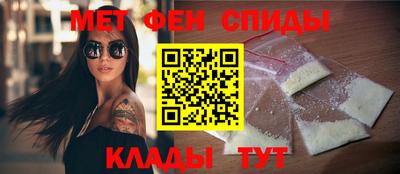 герыч Конаково