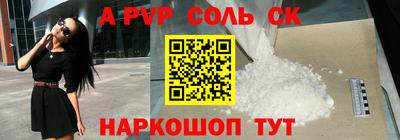 дмт Коммунар
