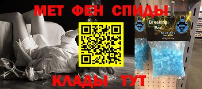 герыч Конаково