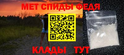 дмт Коммунар