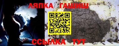 дмт Коммунар
