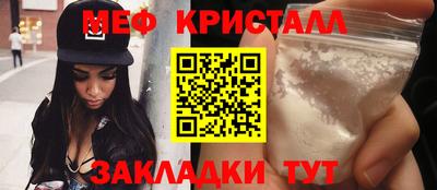 дмт Коммунар