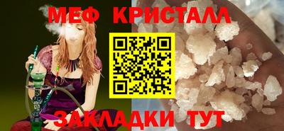герыч Конаково