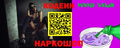 сатива Комсомольск-на-Амуре