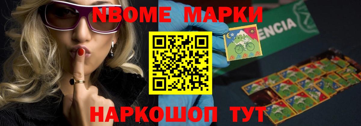 LSD-25 экстази кислота  Лсд 25 экстази кислота  MEGA ссылки  Вход с VPN  Уссурийск 